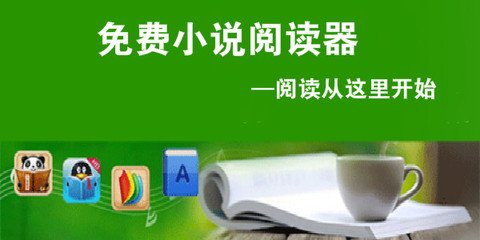 持有菲律宾绿卡可以去哪些国家(绿卡最新含金量)